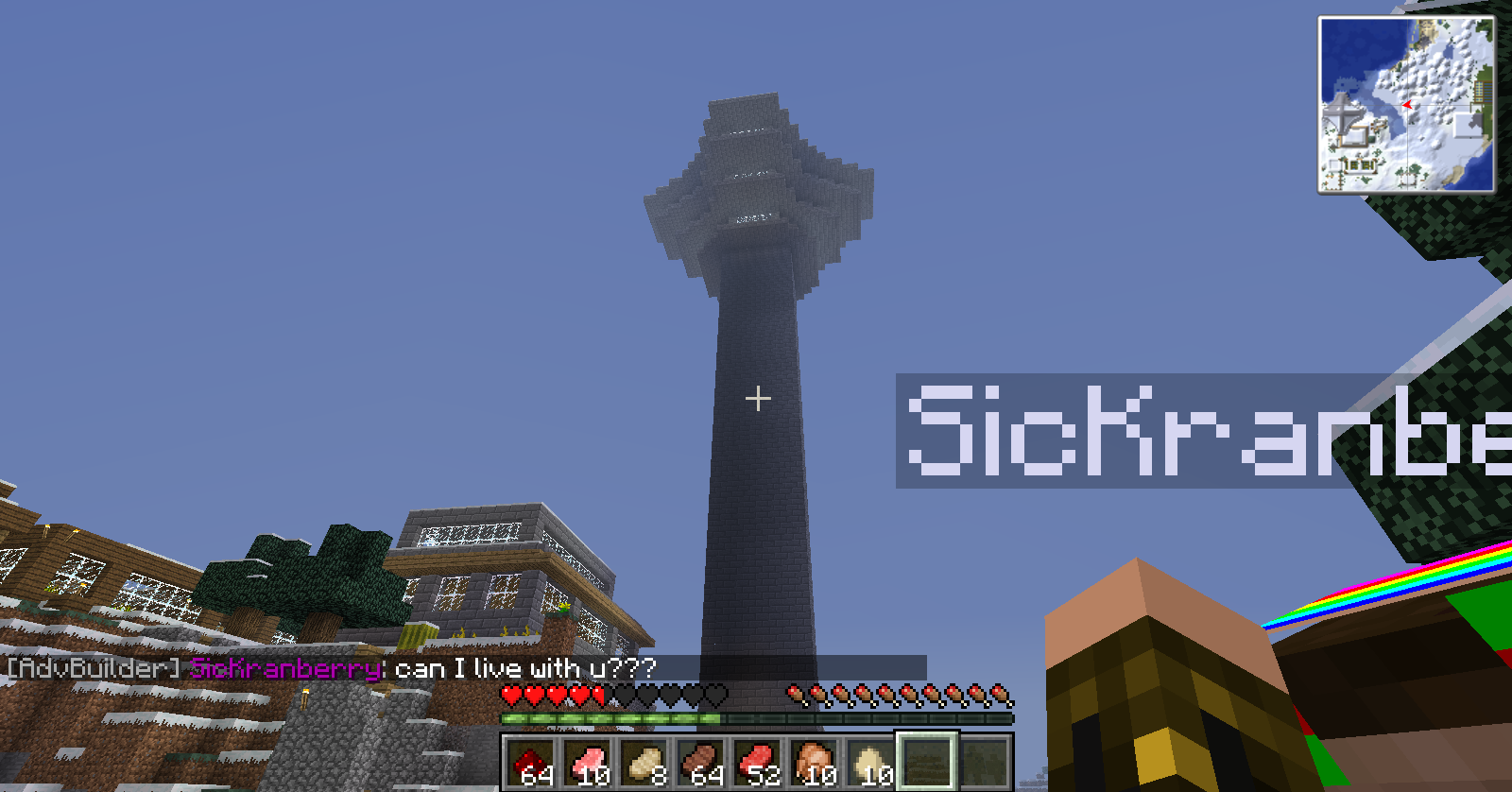On My First Server<3
